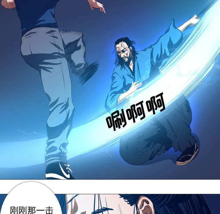 第15話 - 第25张