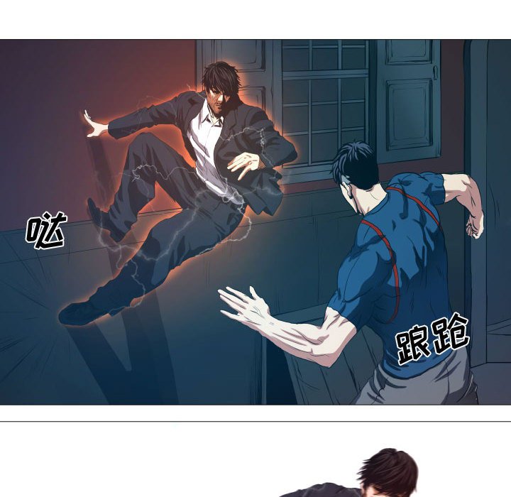 第15話 - 第45张