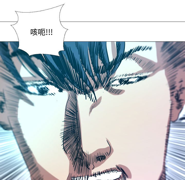 第15話 - 第48张