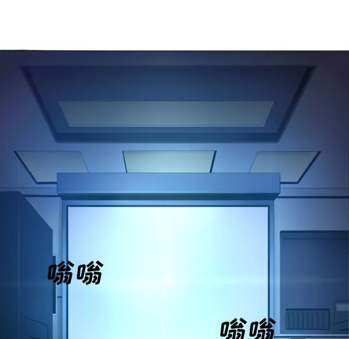 第15話 - 第5张