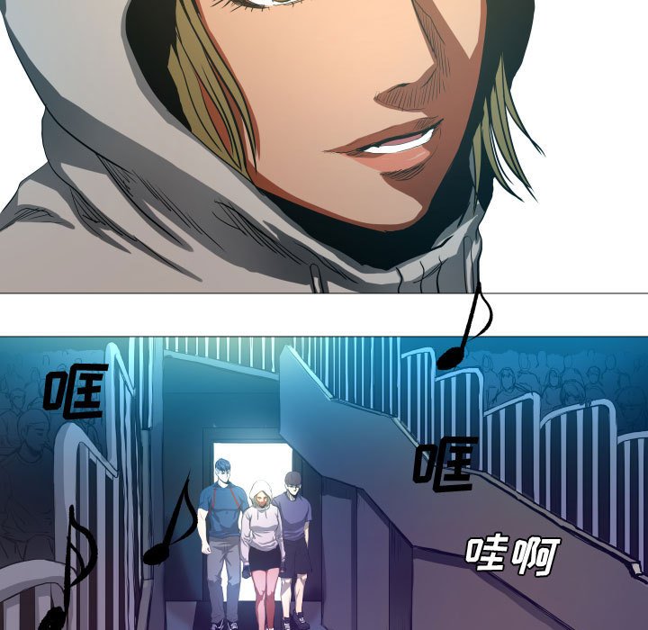 第16話 - 第46张