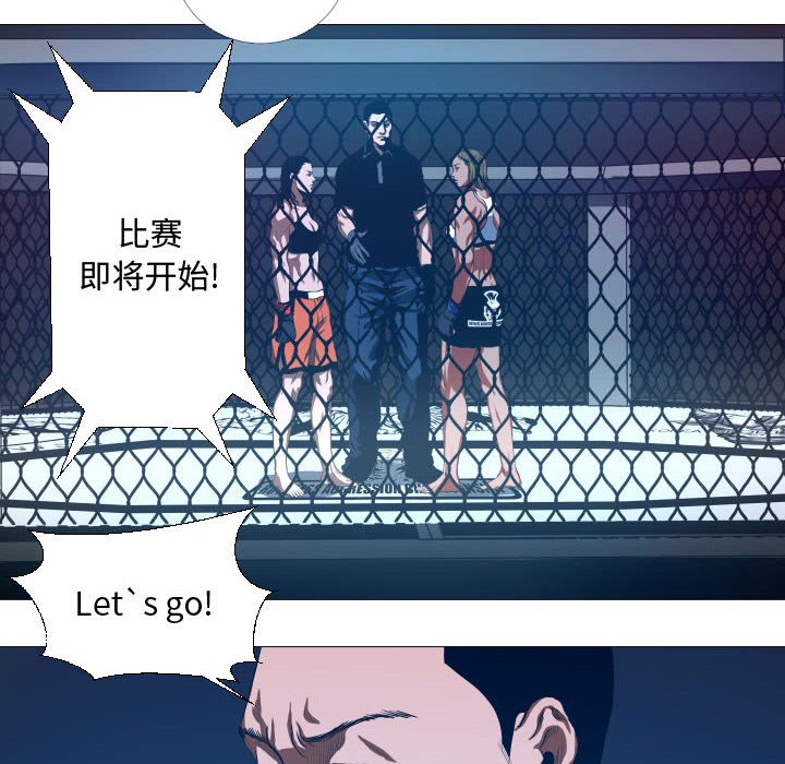 第16話 - 第49张