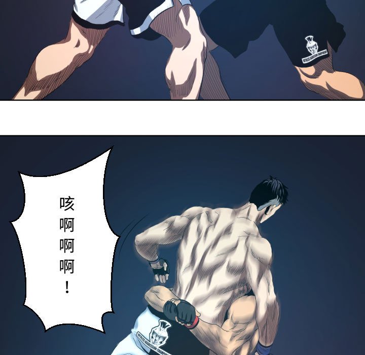 第17話 - 第32张