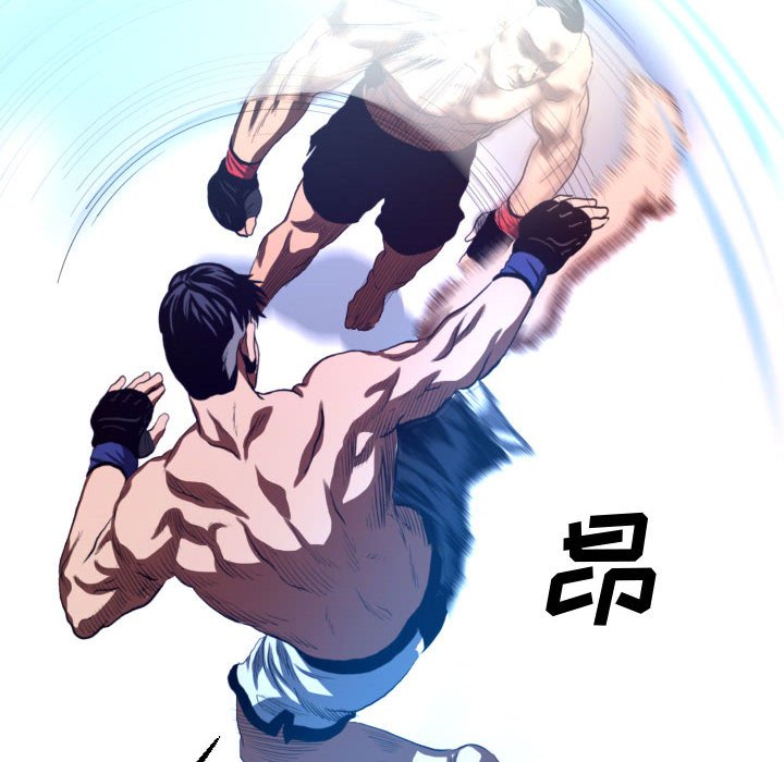 第18話 - 第29张