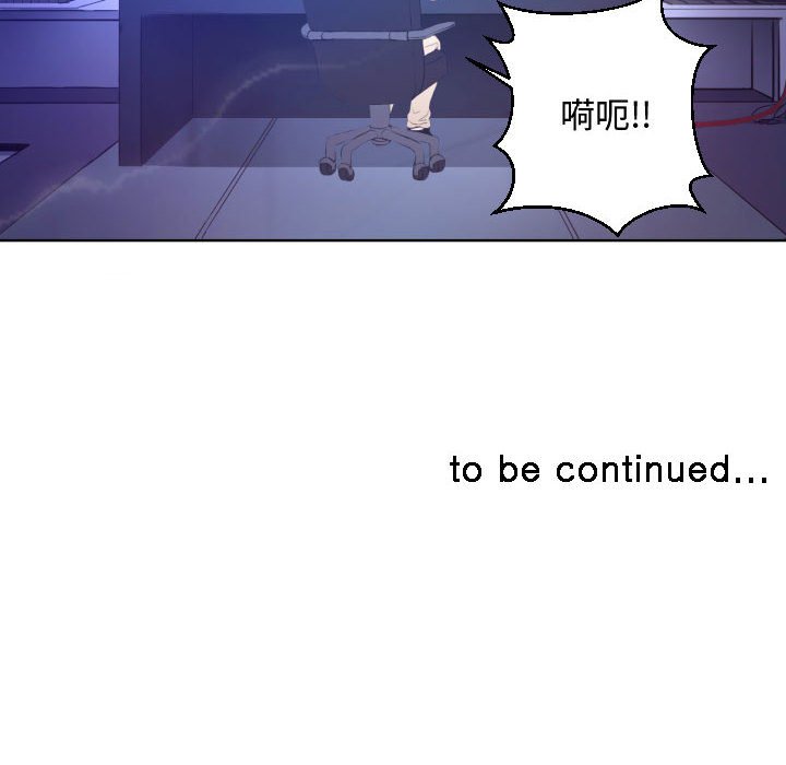 第18話 - 第47张