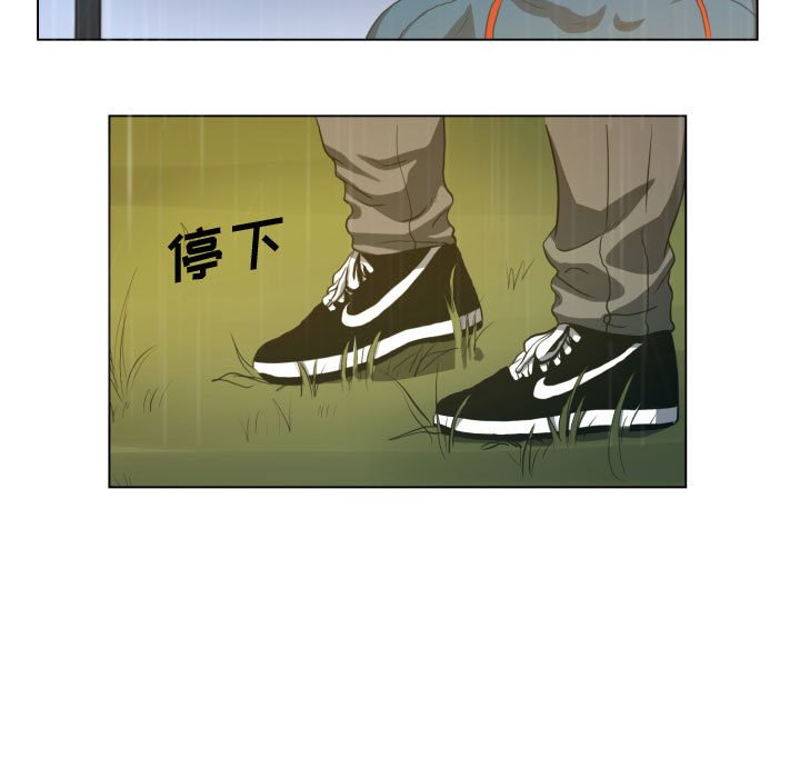 第19話 - 第22张