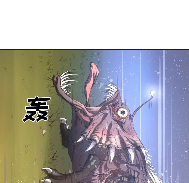 第19話 - 第23张