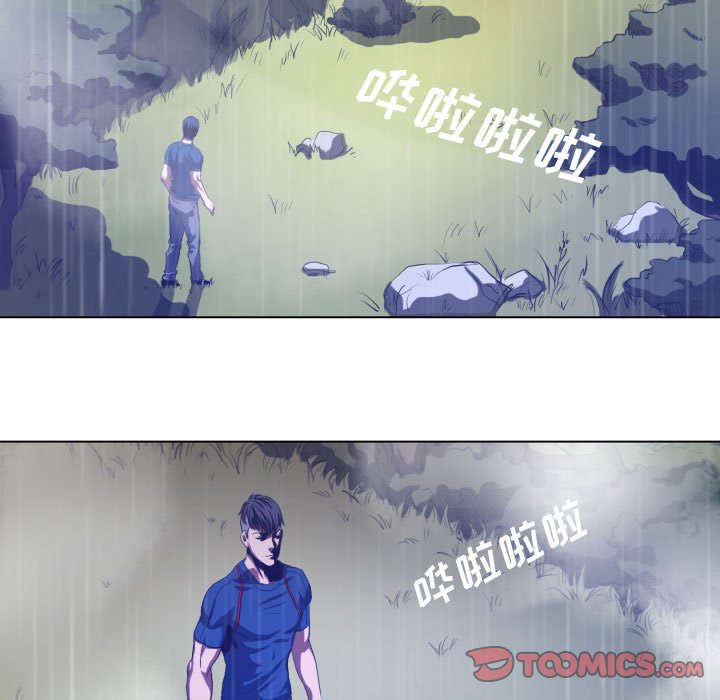 第19話 - 第32张