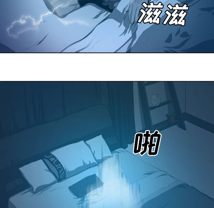 第19話 - 第5张