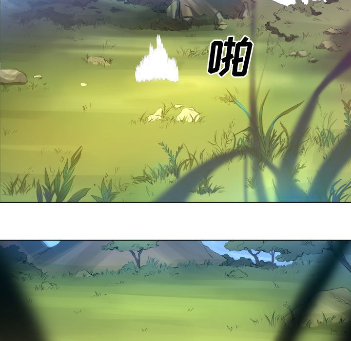 第19話 - 第8张