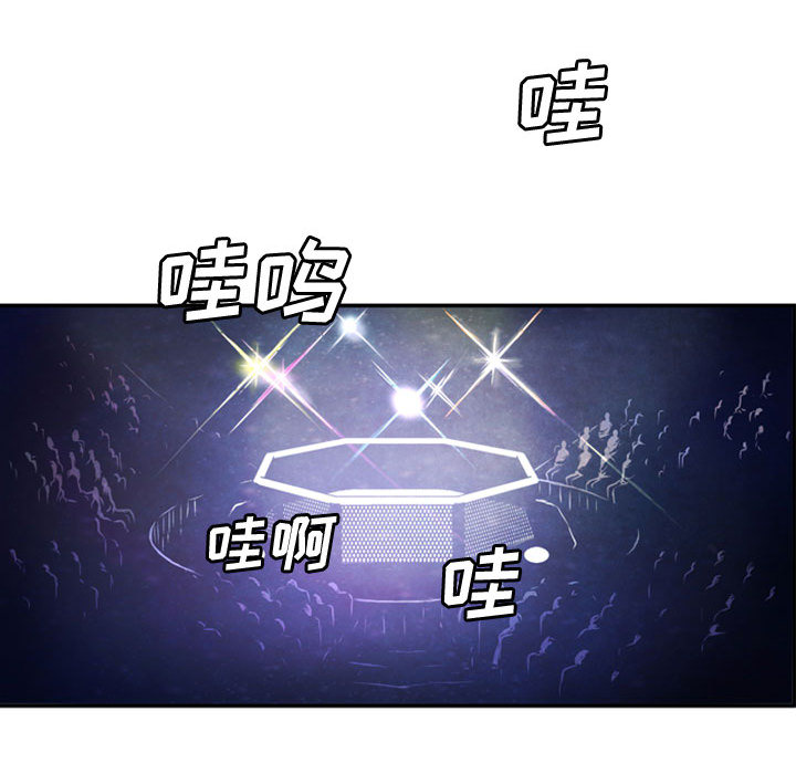 第2話 - 第22张