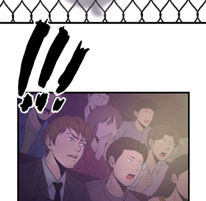 第2話 - 第59张