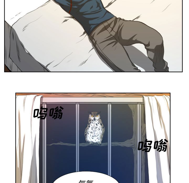 第21話 - 第18张