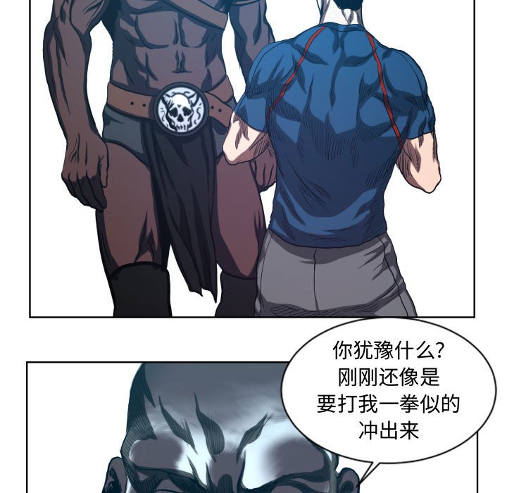 第21話 - 第26张
