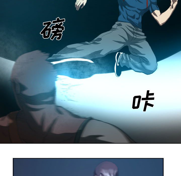 第21話 - 第31张