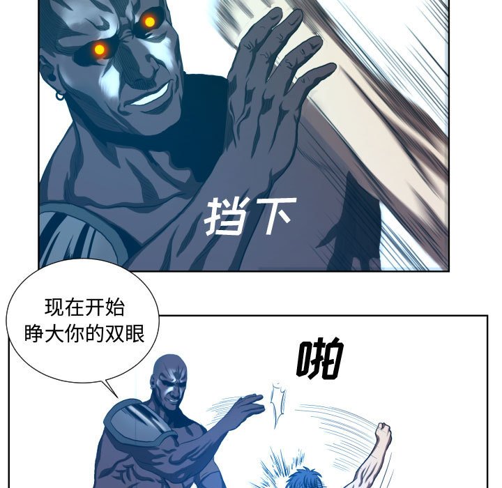 第21話 - 第36张