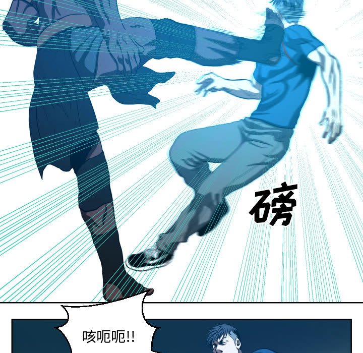 第21話 - 第38张