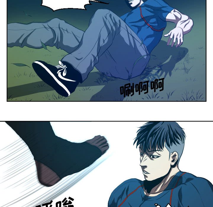 第21話 - 第39张