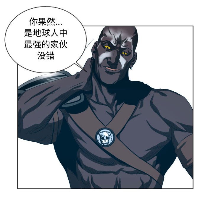 第21話 - 第45张