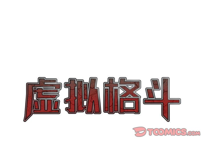 第22話 - 第0张