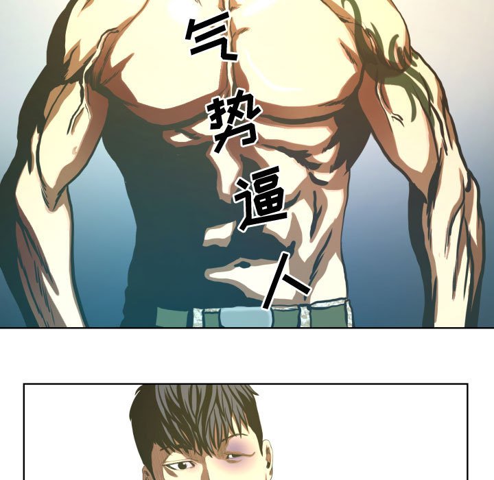 第23話 - 第38张