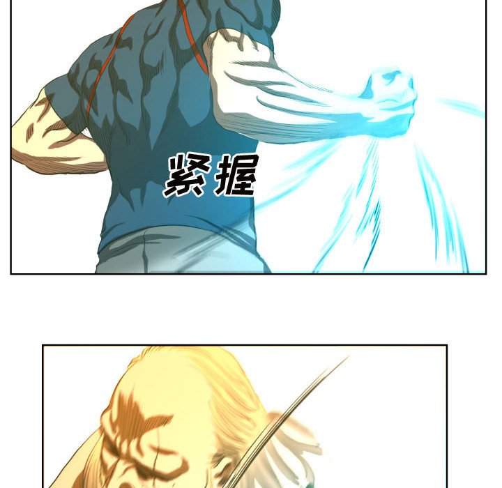 第24話 - 第27张