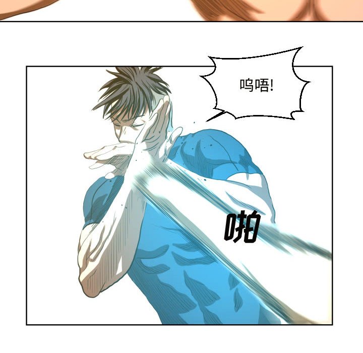 第24話 - 第33张