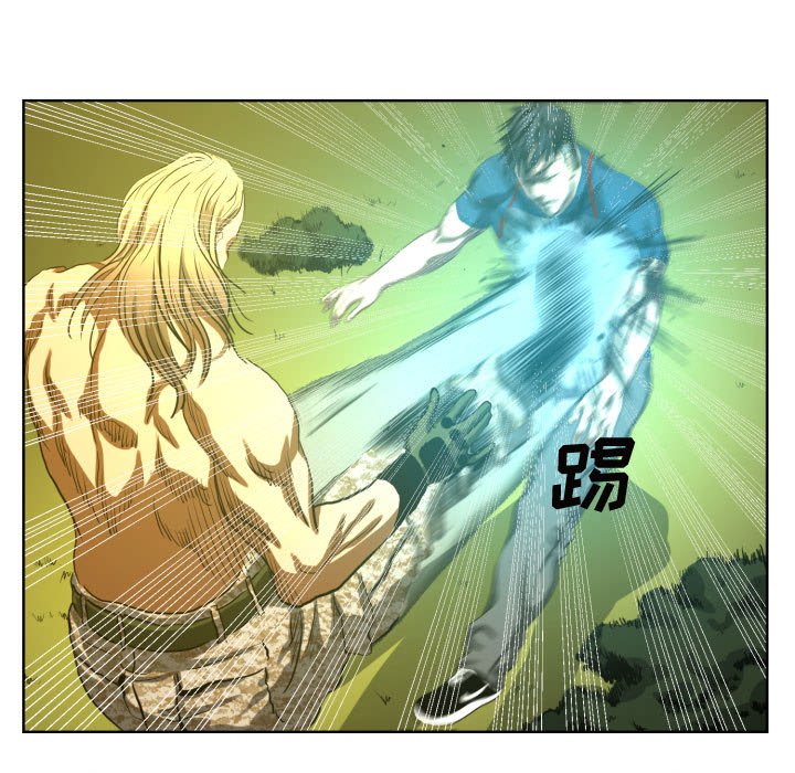 第24話 - 第34张
