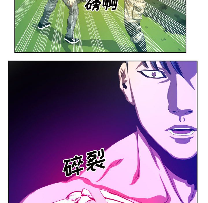 第24話 - 第37张