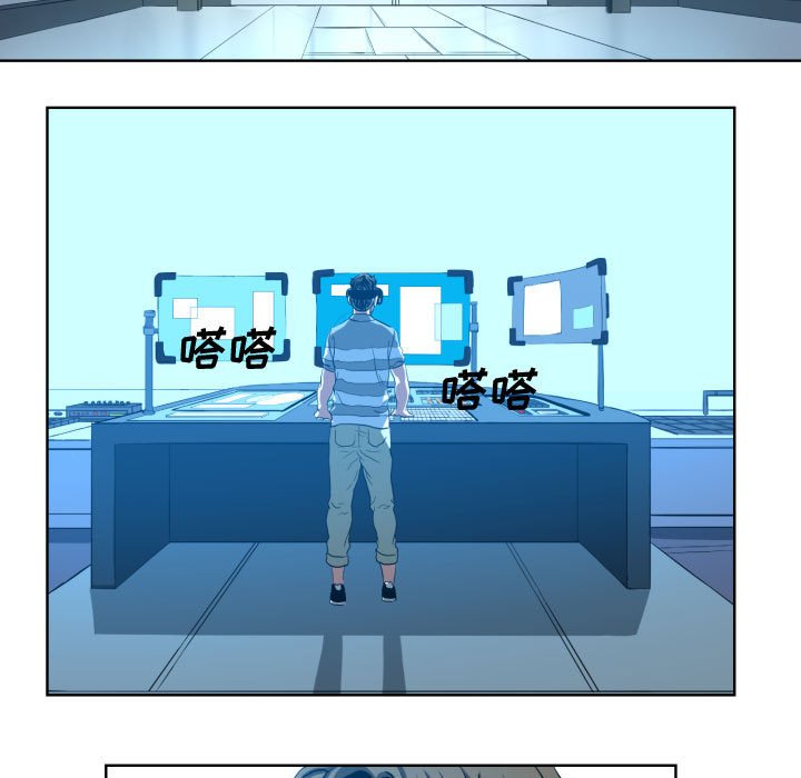 第24話 - 第4张