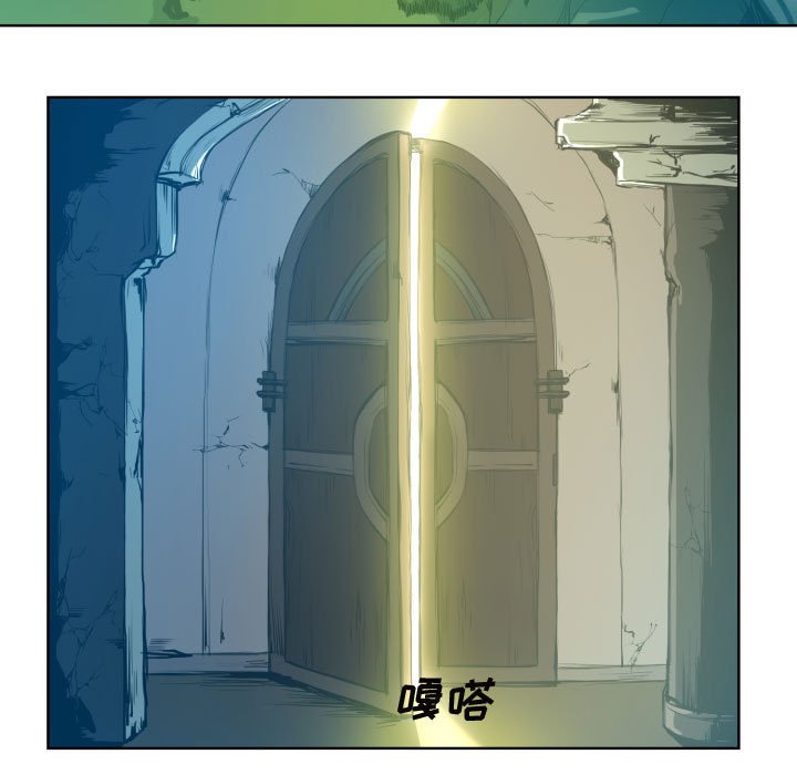 第24話 - 第42张