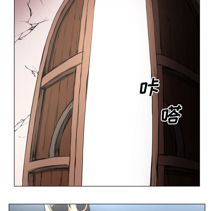 第25話 - 第25张