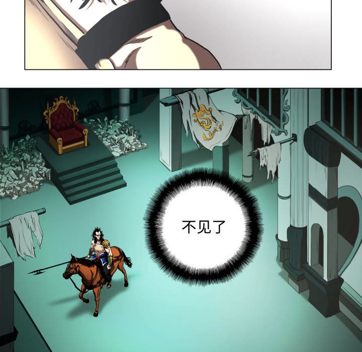 第25話 - 第33张