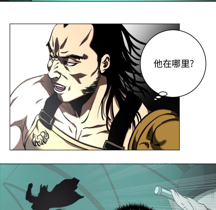 第25話 - 第34张