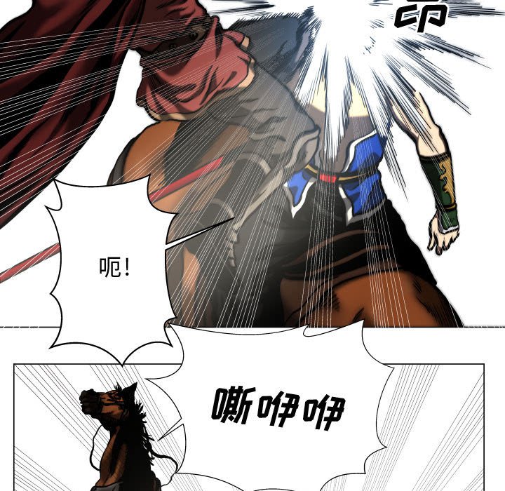 第25話 - 第38张