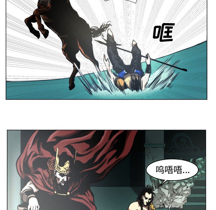 第25話 - 第39张