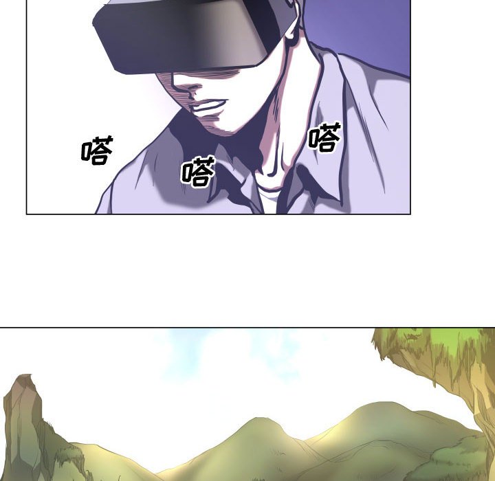 第26話 - 第17张