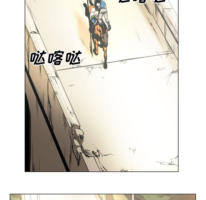 第26話 - 第19张