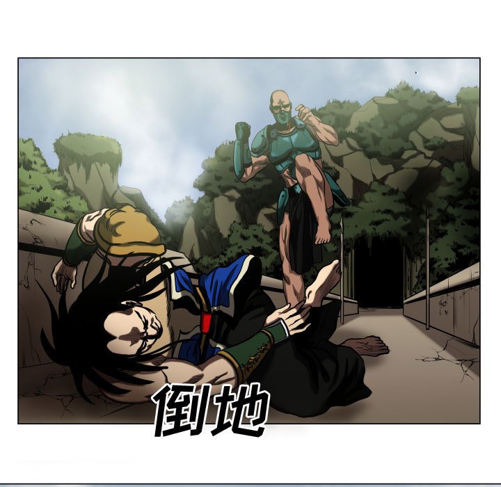 第26話 - 第34张