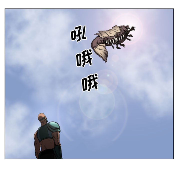 第26話 - 第42张