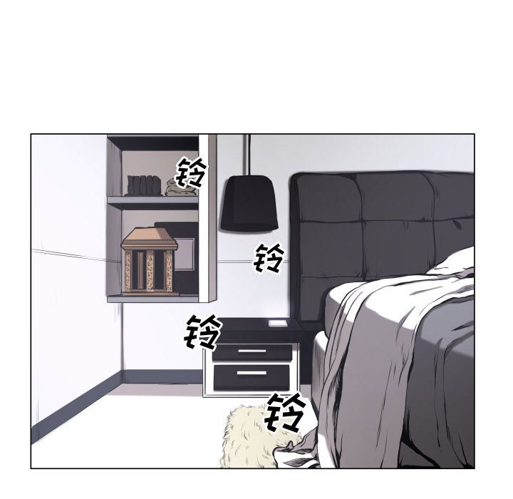 第26話 - 第45张