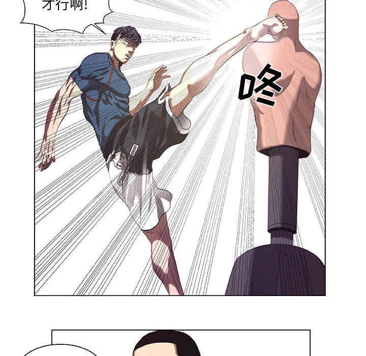 第27話 - 第35张