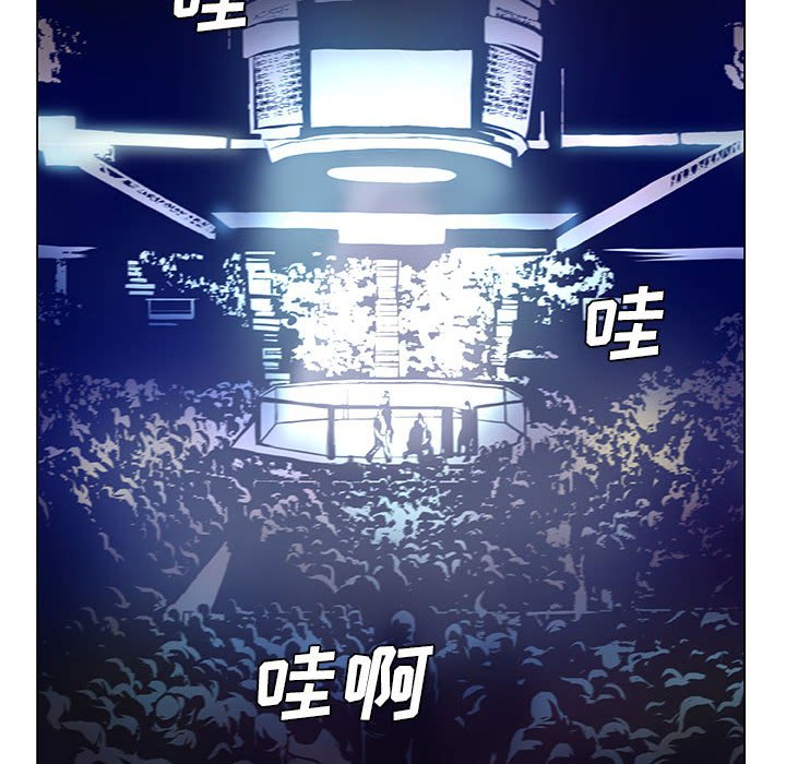 第27話 - 第37张