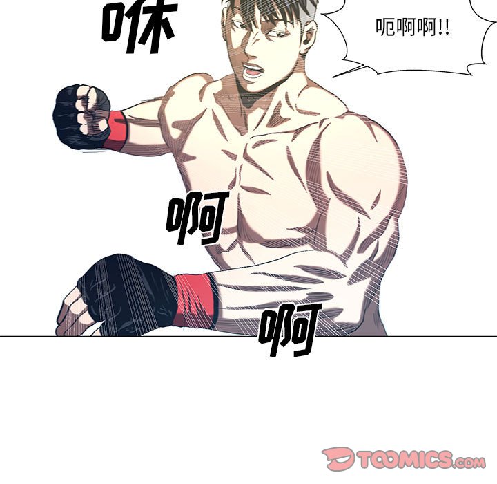 第27話 - 第48张