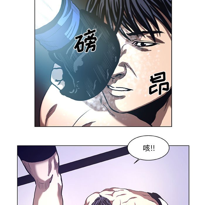 第28話 - 第36张