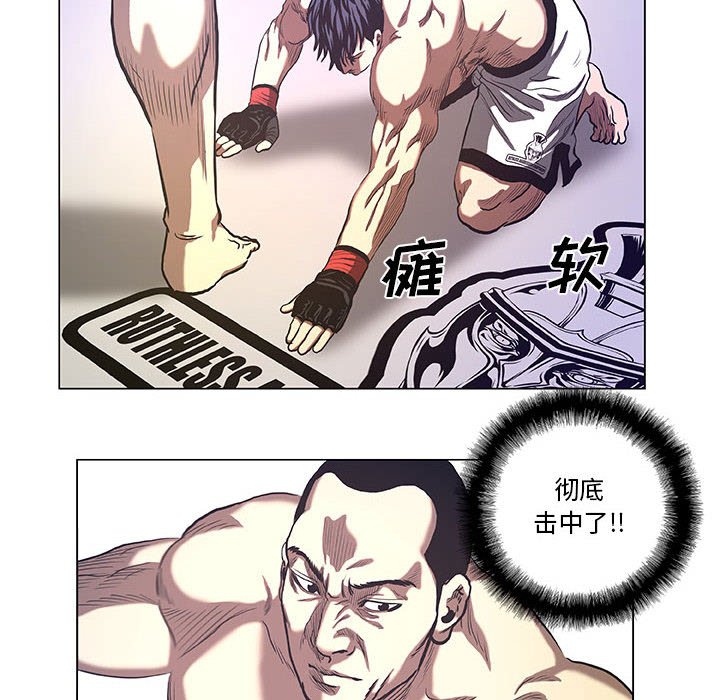 第28話 - 第37张
