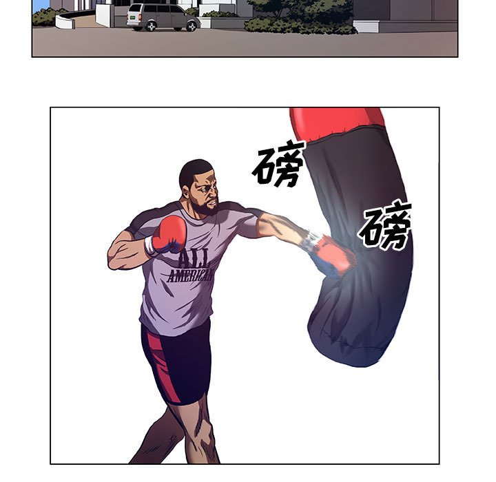 第29話 - 第44张