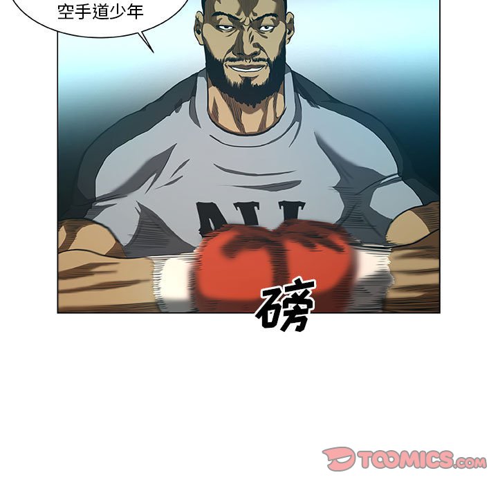 第29話 - 第48张