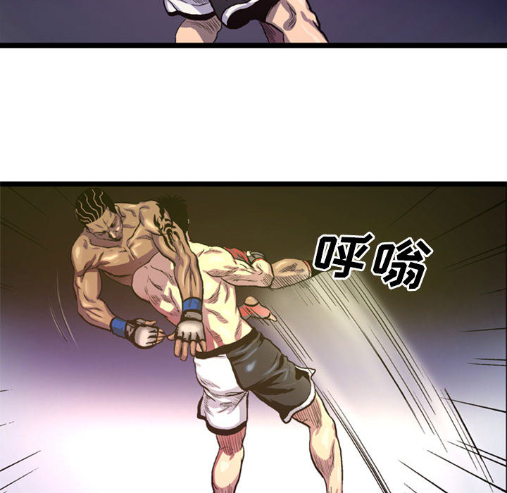 第3話 - 第29张