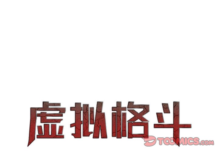 第30話 - 第0张